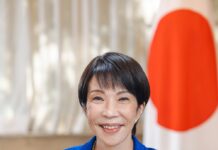 Panel ekspercki, czyli Japonia szuka własnego modelu wywiadu Panel ekspercki, czyli Japonia szuka własnego modelu wywiadu