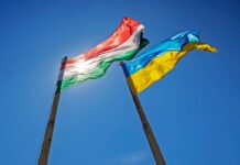 Nowa forma współpracy z Ukrainą. Węgry na „nie” ELIGERE.PL | Spór Węgier z Ukrainą pogłębia się. Foto: Canva